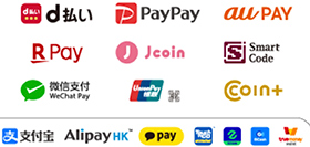 d払い・PayPay・auPAY・楽天Pay・Jcoin・SmartCodeなど